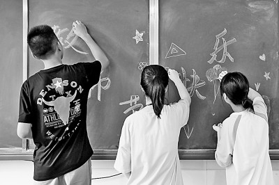 《教師法》修訂為教師發(fā)展賦權(quán)強(qiáng)責(zé)