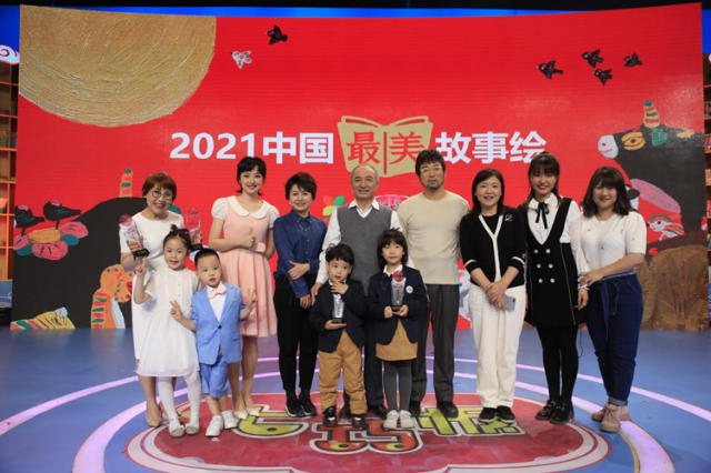 重慶大渡口區(qū)普惠性學(xué)前教育：跑出“加速度” 奮力書寫普惠性學(xué)前教育“新樣本”5.png